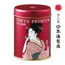 山本海苔店 東京プレミアム おつまみ海苔 明太子の味 1缶【海苔の日 日本橋 東京 お土産 東京土産 東京みやげ 手土産 おしゃれ 大人 のり ギフト 味付け海苔 めんたいこ 老舗 高級 贈答 プレゼント 】