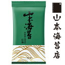 山本海苔店 紅梅 焼海苔 袋入 有明海産【 海苔 のり ギフト 詰め合わせ 老舗 高級 お供え 香典返し 満中陰志 お礼 お返し 内祝い 退職 贈答 帰省 お土産 手土産】