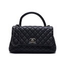 CHANEL【シャネル】マトラッセ ココハンドル 2WAYハンドバッグ キャビアスキン 黒（シルバー金具） ハンドバッグ レディースショルダーバッグ レディースバッグ ハイブランド【中古】【送料無料】