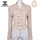 【クーポン付!】【返品可】CHANEL【シャネル】ココボタン ツイード ジャケット アウター コート 長袖 トップス サイズ38 コットン ピンク レディース ...
