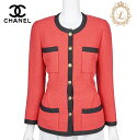 【返品可】CHANEL シャネル ココボタン ノーカラー ジャケット アウター コート 長袖 トップス 36 赤×黒 ブランド アパレル