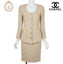【返品可】CHANEL シャネル ココボタン ジャケット スカート セットアップ 34 マルチカラー アウター トップス 長袖 ボトムス ブランド アパレル