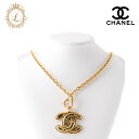 CHANEL シャネル ココマーク マトラッセ ネックレス GP ゴールド(ゴールドメッキ) ゴールド チェーン ネックレス イヤリング レディースイヤリング ...