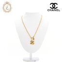 CHANEL シャネル ココマーク マトラッセ ネックレス GP ゴールド ミニ-(ゴールドメッキ) ゴールド チェーン ネックレス イヤリング レディースバッ...