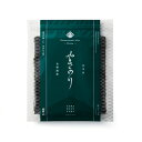 海苔＜山本山＞「山本山 やきのり」CYZ-8（全型 10枚入／1袋）◆家庭用 ご自宅用 焼海苔 有明海産 のり 国産海苔 老舗 東京 日本橋 ごはん お弁当 手巻き おにぎり 日常使い お餅 おもち 正月 おせち