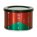 ＜山本山＞「味付海苔 あおじそ風味」（ 8切40枚入／1缶）TH-AON◆ギフト・家庭用| のり 国産海苔 味付海苔 老舗 東京 手土産 日本橋 |お中元 御中元 夏ギフト お歳暮 |内祝い 香典返し 引き出物 快気祝い 法事|缶 | 日常使い