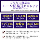 もち米 令和5年 岡山県産ヒメノモチ450g もち米 ひめのもち 赤飯 おこわ 国産 岡山県産 送料無料 安い 激安 最安値 1kg 以下 餅 モチ米 メール便 2