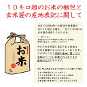 もち米 令和5年 岡山県産ヒメノモチ5kg ひめのもち 安い 赤飯 おこわ 国産 岡山県産 激安 最安値 北海道沖縄離島は追加送料 まとめ買い 3