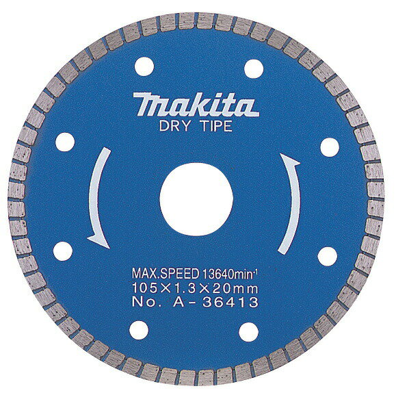 樂天商城 - 【正規店】 マキタ ダイヤモンドホイール A-36429 瓦用125mm makita