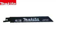 Rakuten - 【正規店】マキタ レシプロソーブレード A-20731 No.23B 150mm 木材・新建材用(5入) makita