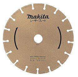 Rakuten - 【正規店】 マキタ ダイヤモンドホイール A-36625 レ-ザーブレード 外径305mm makita