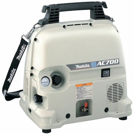 (エントリーで全商品P+5倍※スーパーSALE期間中)【正規店】マキタ エアコンプレッサ AC700 makita