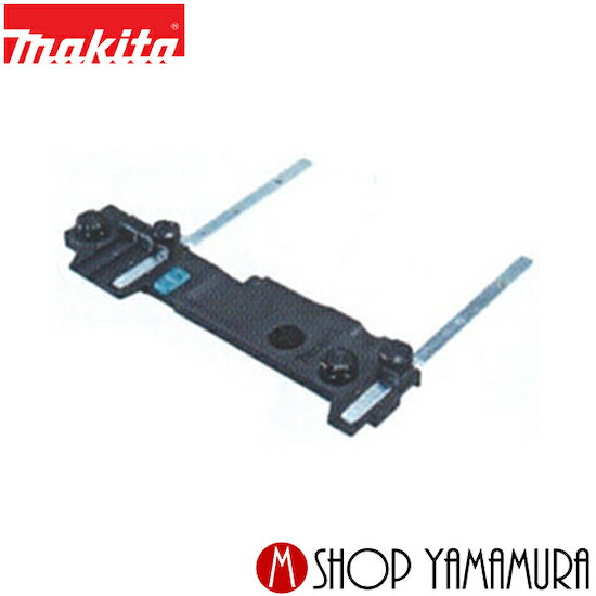 【正規店】 マキタ 長尺定規アダブタ a-66226 makita