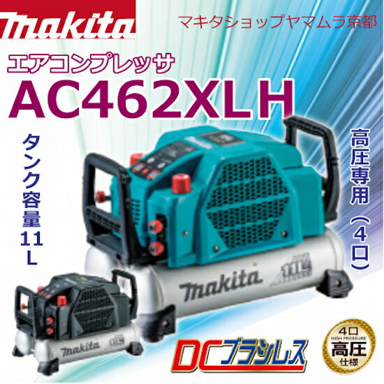 https://thumbnail.image.rakuten.co.jp/@0_mall/yamamura/cabinet/point1/ban_462xlh.jpg?_ex=128x128