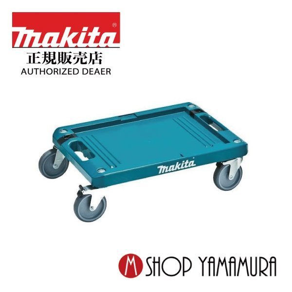 楽天市場】(5/1ワンダフルデー最大P20倍)【正規店】 マキタ 楽天市場】(5/1ワンダフルデー最大P20倍)【正規店】 マキタ