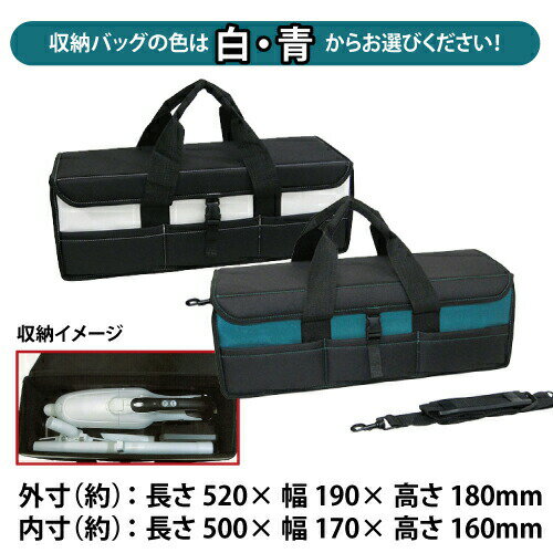 【正規店】 リングスター 充電式 掃除機 クリ...の紹介画像3