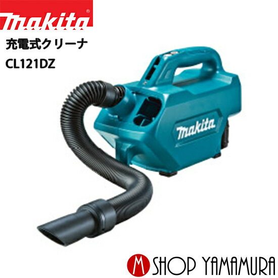 (27܂ŊyV}\)yKXz }L^ [dN[i CL121DZ 10.8VXCh ti \tgobOE5ނ̃mYt makita