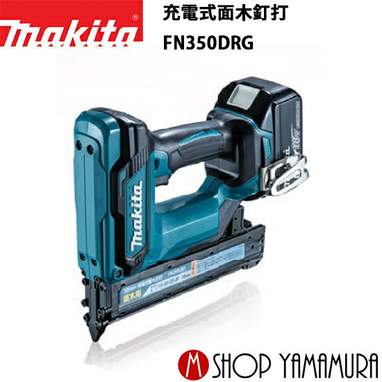 楽天市場】fn350drgの通販 楽天市場】fn350drgの通販
