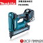 (ŷޥ饽P+5)(ݥ󤢤)Ź ޥ żţ FN350DRG 18V 35mm °(ХåƥBL1860BŴDC18RF) makita