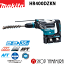 (25P+9)(ޥ饽ϥȥ꡼P+4)Ź ޥ 40mmżϥޥɥ HR400DZKN ΤΤ makita