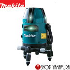 【正規店】 マキタ makita 10.8Vスライド式 充電式屋内・屋外兼用墨出し器 SK40GD 付属品(本体・受光器・バイス・収納ケース付) 特別付属品(エレベータ三脚)