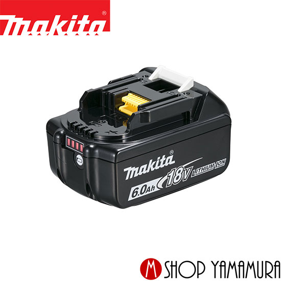 (27日まで楽天マラソン)【正規店】マキタ 18vバッテリー BL1860 (A-60464) マキタ電動工具 18V【高容量6.0Ah】スライド式バッテリー リチウムイオン makita