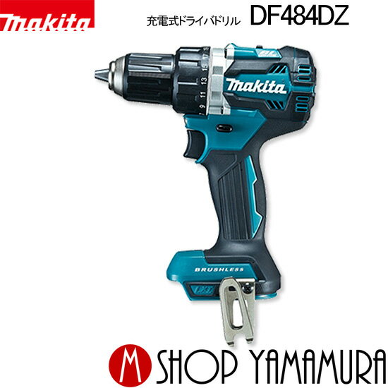 楽天市場】マキタ df483の通販 楽天市場】マキタ df483の通販