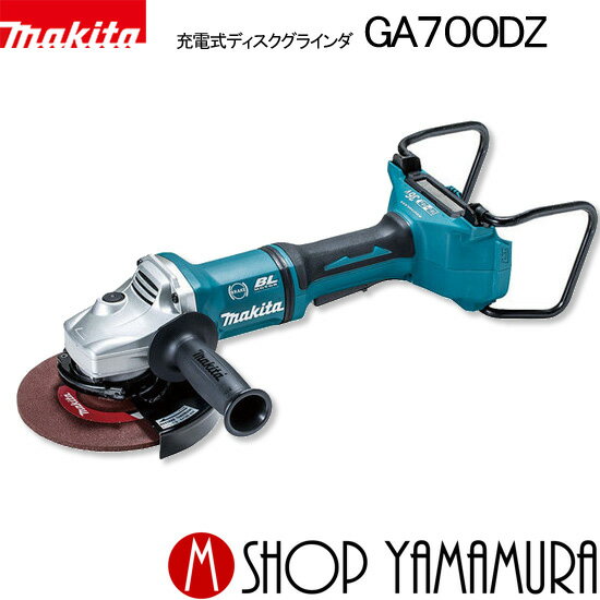 楽天市場】ga700dzの通販 楽天市場】ga700dzの通販