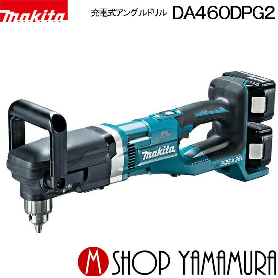 楽天市場】36v アングルドリルの通販 楽天市場】36v アングルドリルの通販