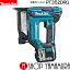 (25P+9)(ޥ饽ϥȥ꡼P+4)Ź ޥ żԥ󥿥å PT352DRG (6.0Ah) 14.4V । ХåƥꡦŴ makita