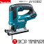 (25P+9)(ޥ饽ϥȥ꡼P+4)Ź ޥ ż JV103DZ ΤΤ(ХåƥꡦŴ) makita 10.8v