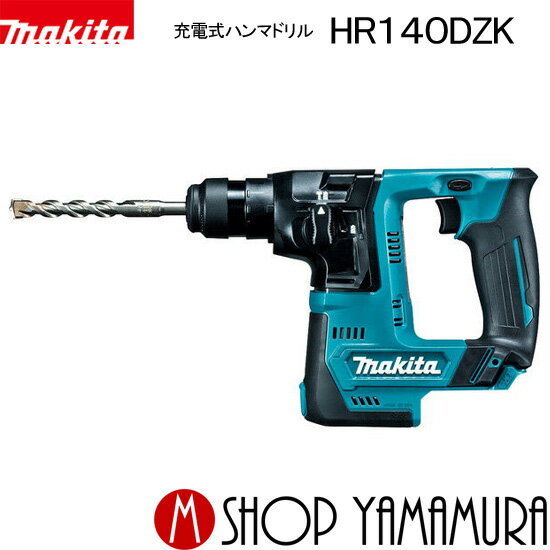 Ź ޥ żϥޥɥ HR140DZK (1.5Ah) ΤΤߡڥХåƥꡦŴ makita 14mm