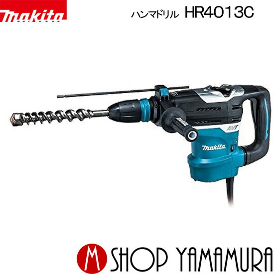 楽天市場】日立 40mm ハンマドリル DH40SR ハンマードリルの通販 楽天市場】日立 40mm ハンマドリル DH40SR ハンマードリルの通販