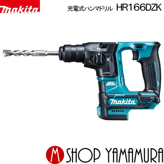 楽天市場】hr166dzkの通販 楽天市場】hr166dzkの通販