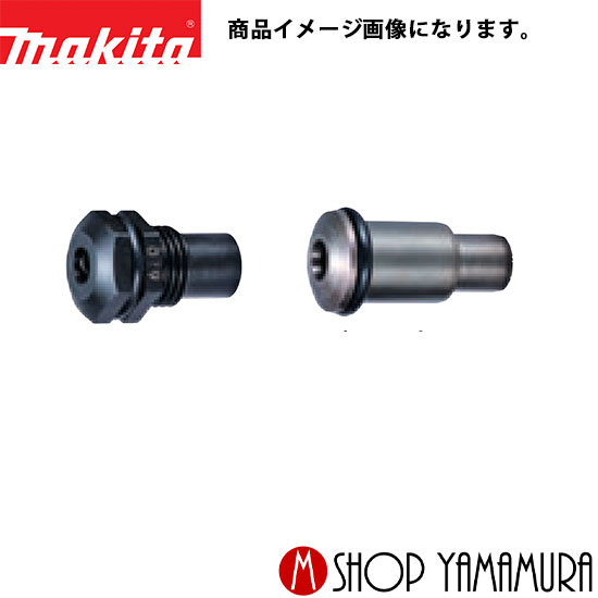 (400円オフクーポンあり)【正規店】 マキタ 191E46-8 4.0用セット品B