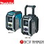 (20P+5ܰʾ)(Τ)Ź ޥ ż饸 MR113 ɺ бХåƥ(10.8V 14.4V 18V) ΤΤ(ХåƥꡦŴ) makita