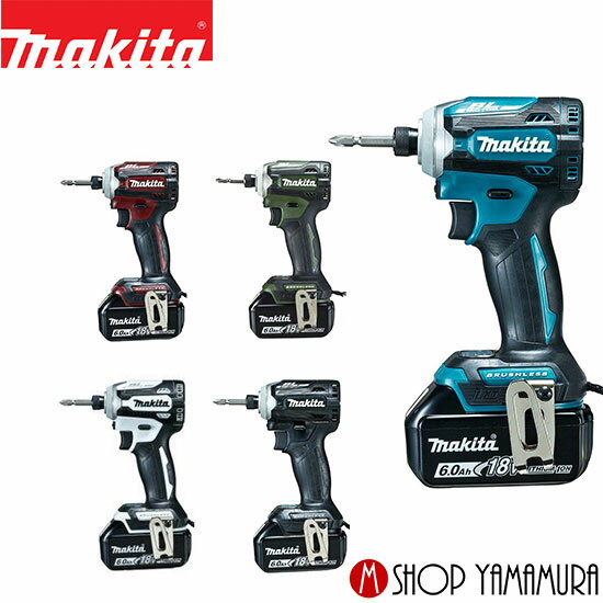 写真付きレビュー】(5日 工具限定 P5倍)【正規店】 マキタ 充電式