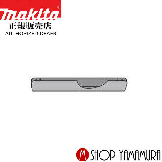 Rakuten - 【正規店】マキタ 合じゃくり定規(3804A用) 192270-6 makita