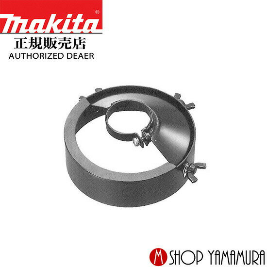 楽天市場】マキタ カップワイヤブラシ用ホイールカバー 192454 楽天市場】マキタ カップワイヤブラシ用ホイールカバー 192454