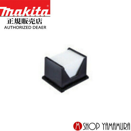 楽天市場】マキタ 199547の通販
