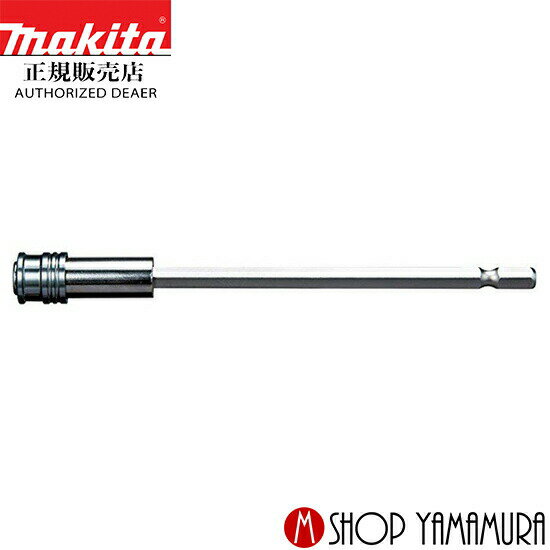 (27܂ŊyV}\)yKXz }L^ OWCg A-68937 200mm makita