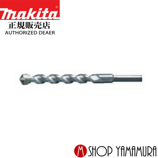 樂天商城 - 【正規店】 超硬ドリル (各種振動ドリル用) A-42329 4.3x85mm makita