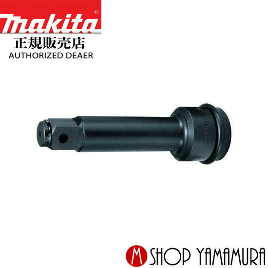 樂天商城 - 【正規店】 マキタエクステンションバー 19sq A-43608 makita