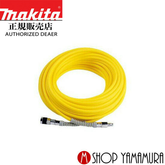 常圧用 20m極めホース　A-46252 ホース径：外径12.3mm×内径8.5mm 長さ：20m 仕様 ワンタッチジョイント付(ロータリー付) 滑りが良く柔らかいウレタン素材採用。 寒冷地(0゜以下)でも柔軟性良好。 ジョイント取り外し時の反動を低減。 引っ掛かりにくいすっきりジョイント。