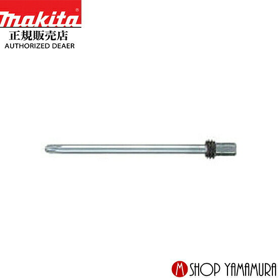 ޥåץޥԤ㤨֡Ź ޥ +ӥå A-55837  AR411HRӥǵ 2-100L makitaפβǤʤ2,475ߤˤʤޤ