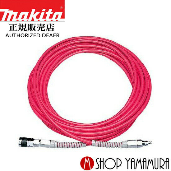 yKXz }L^ makita XbNz[X a5mm~30m A-57249 (Bŋ@p)