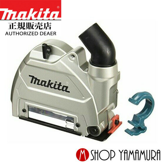 yKXz }L^ makita 100mm/125mm _ChzC[pWJo[ A-58198