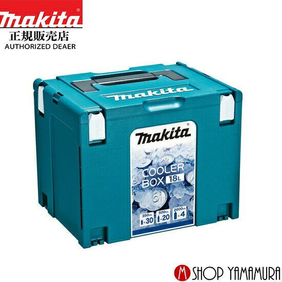 【正規店】 マキタ クーラーボックス 18L A-61450