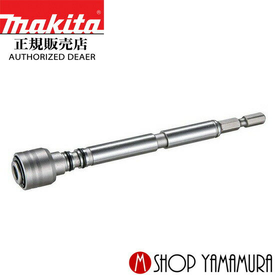 樂天商城 - 【正規店】 マキタ インパクト用取替シャンク A-61999 makita
