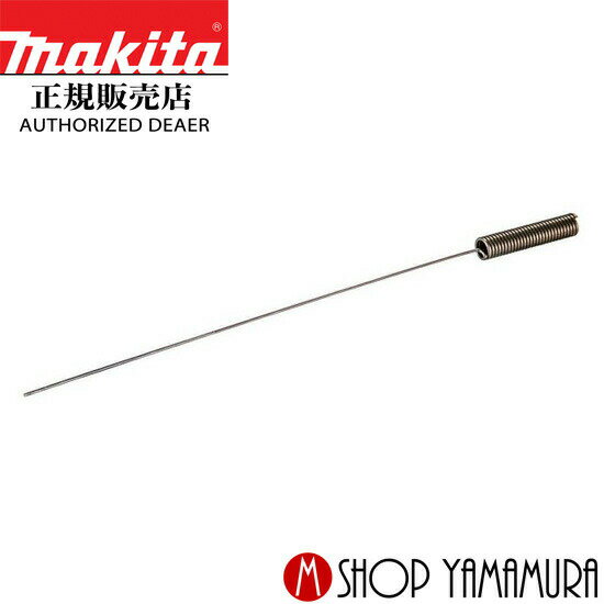 樂天商城 - 【正規店】 マキタ 切粉押出し棒1.0 A-62044 磁器タイルドリル用 makita